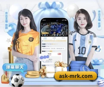 彩神登录入口的故事 - 体育资讯内容服务