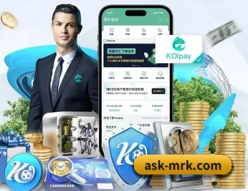 彩神登录入口 APP