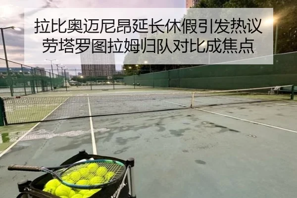 img_1787349358092_3495_0_821.jpg